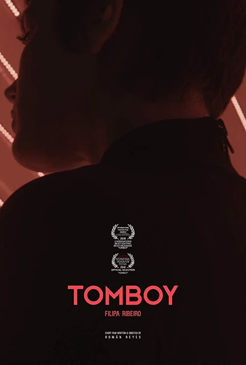 Tomboy постер