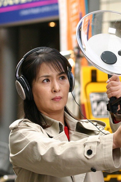 音の犯罪捜査官 響奈津子 постер