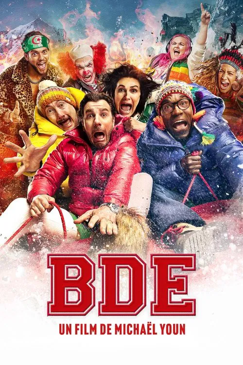 BDE постер