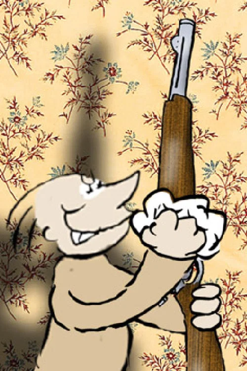 Home Security постер
