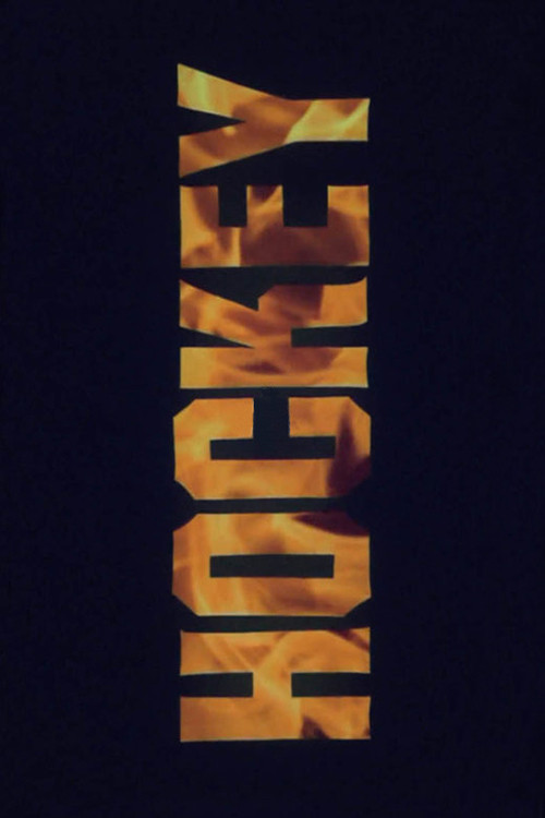 Hockey X постер