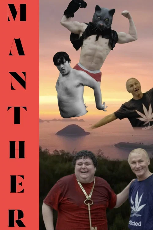 Manther постер