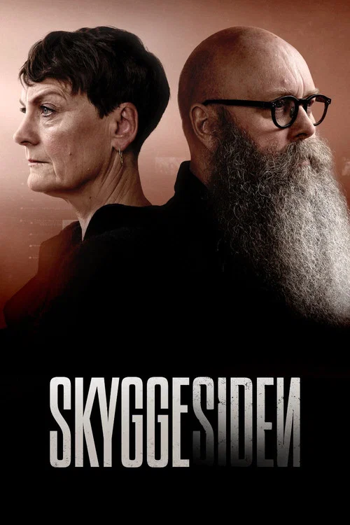Skyggesiden постер