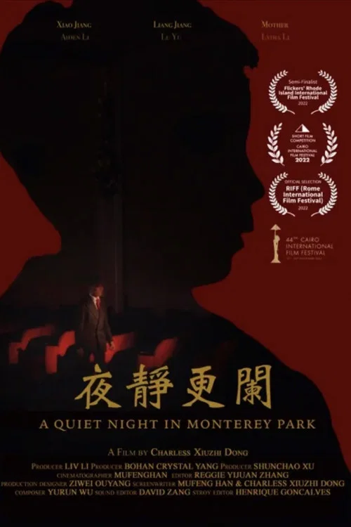 A Quiet Night in Monterey Park постер