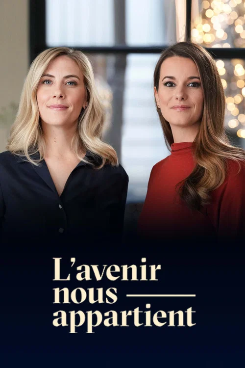 L’avenir nous appartient постер