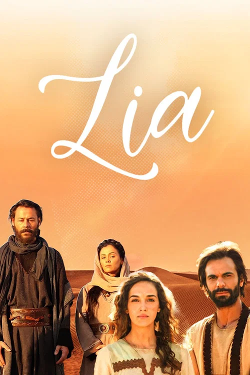 Lia постер