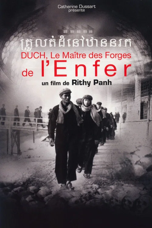 Duch, le maître des forges de l'enfer постер