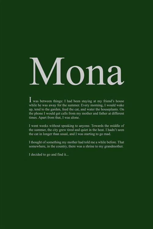 Mona постер
