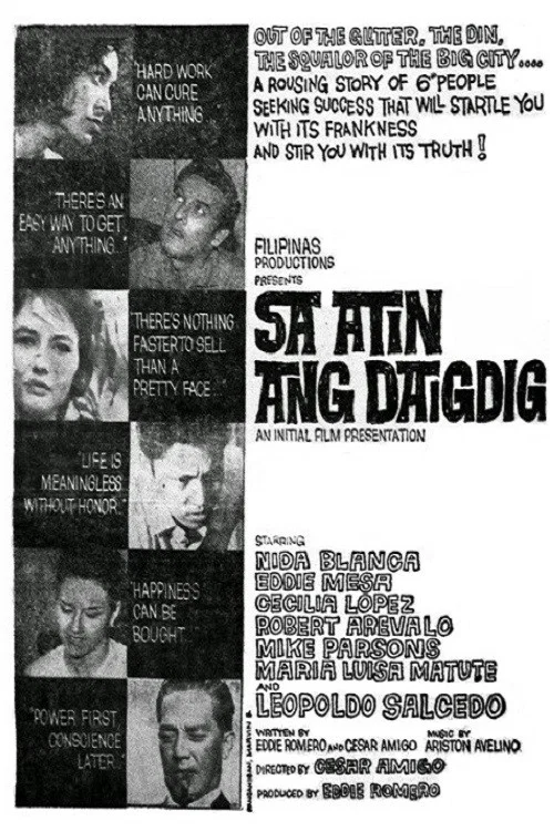 Sa Atin Ang Daigdig постер