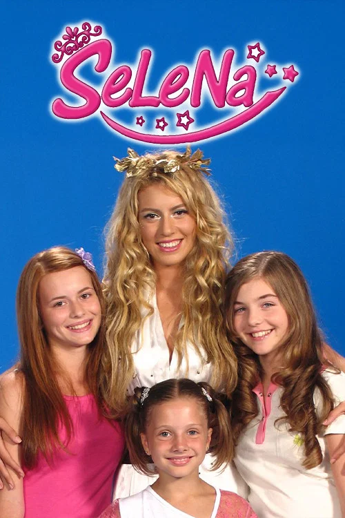 Selena постер