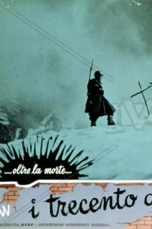 I trecento della settima постер