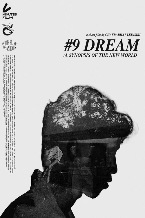 #9 Dream: A synopsis of the new world постер