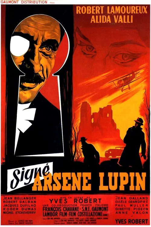 Подписано: Арсен Люпен постер