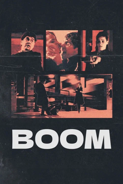 Boom постер