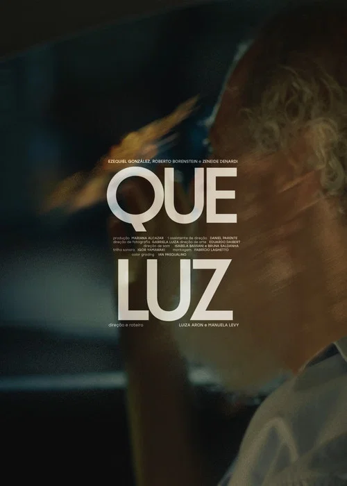 Que Luz постер
