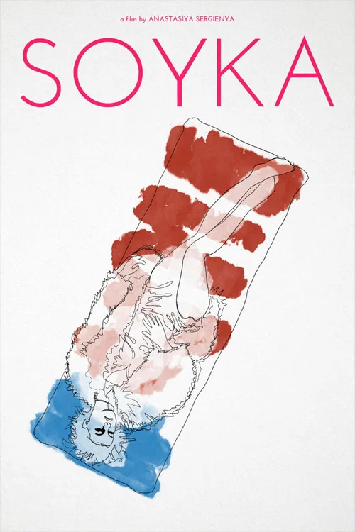 Soyka постер