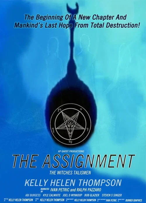 A2: The Anomaly постер