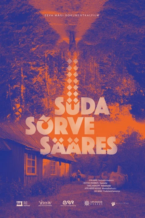 Süda Sõrve sääres постер