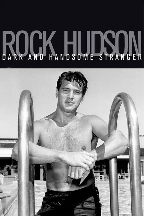 Rock Hudson - Schöner fremder Mann постер
