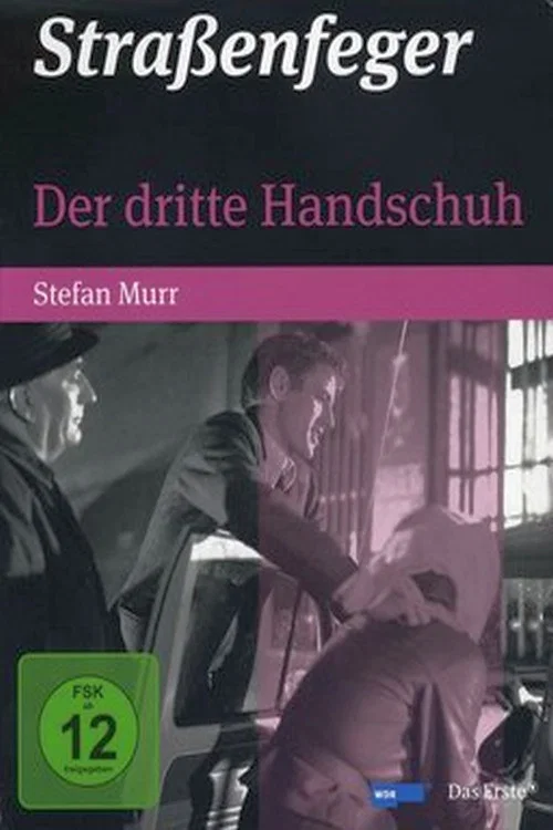 Der dritte Handschuh постер