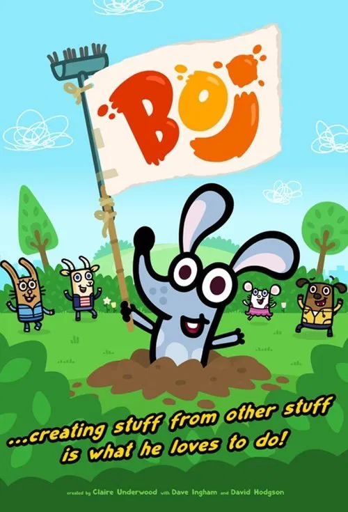 Boj постер