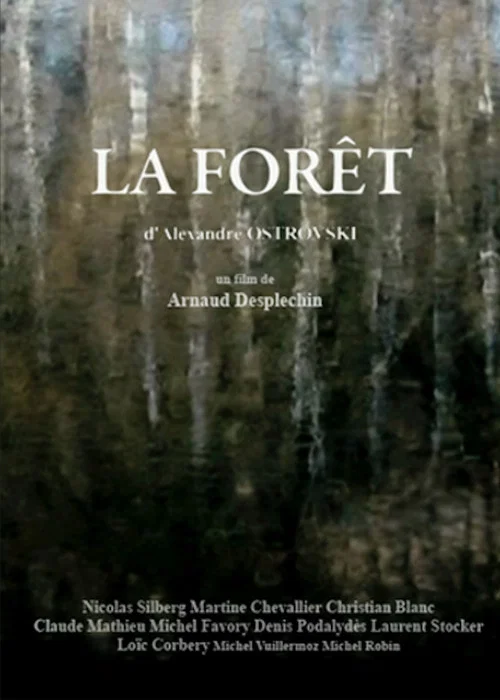 La Forêt постер