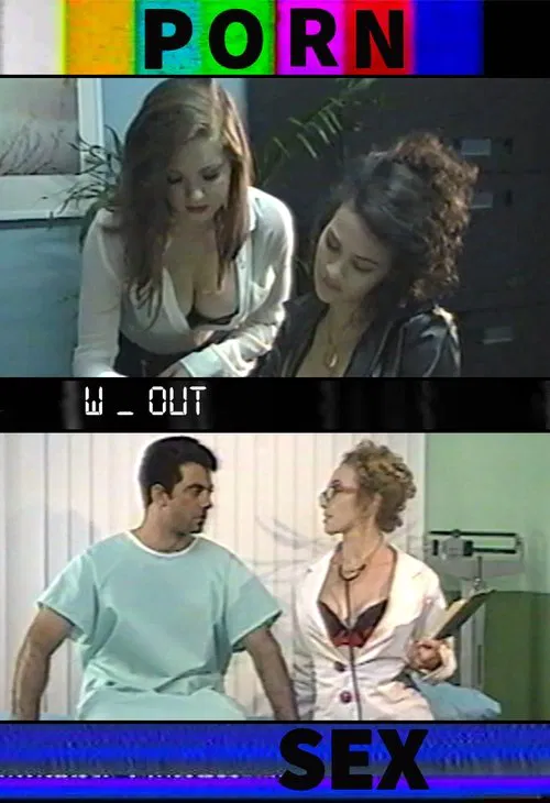 Porn Without Sex постер