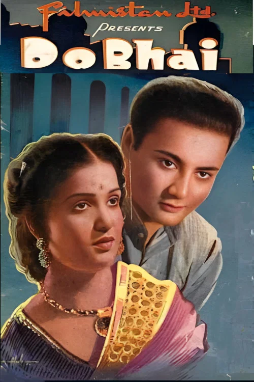 Do Bhai постер