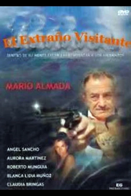 El extraño visitante постер