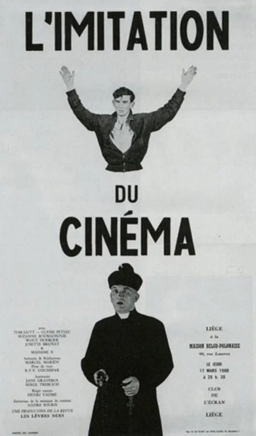 L'Imitation du cinéma постер