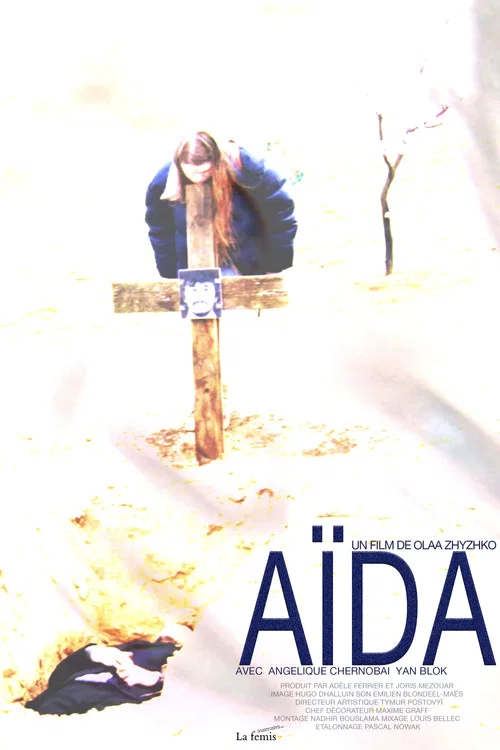 AЇДA постер