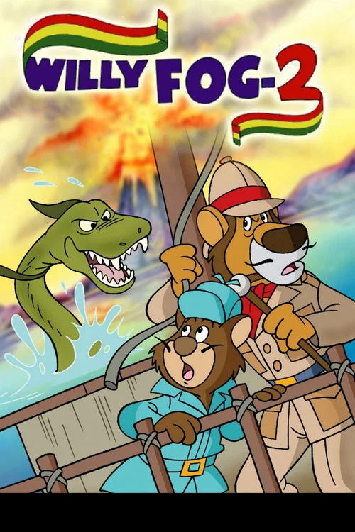 Willy Fog 2 постер