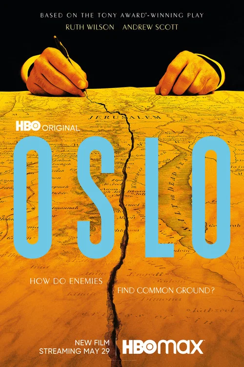 Осло постер