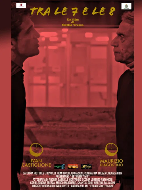 Tra le sette e le otto постер