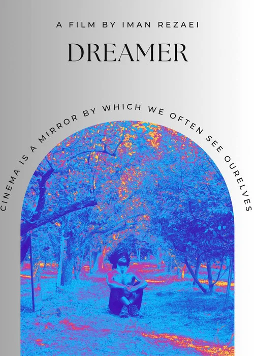 Dreamer постер