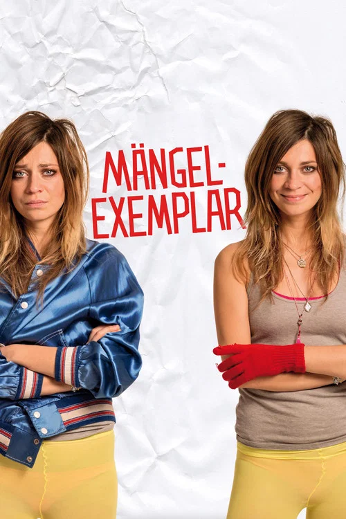 Mängelexemplar постер