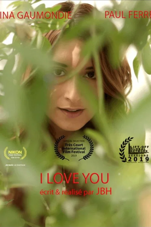 I Love You постер