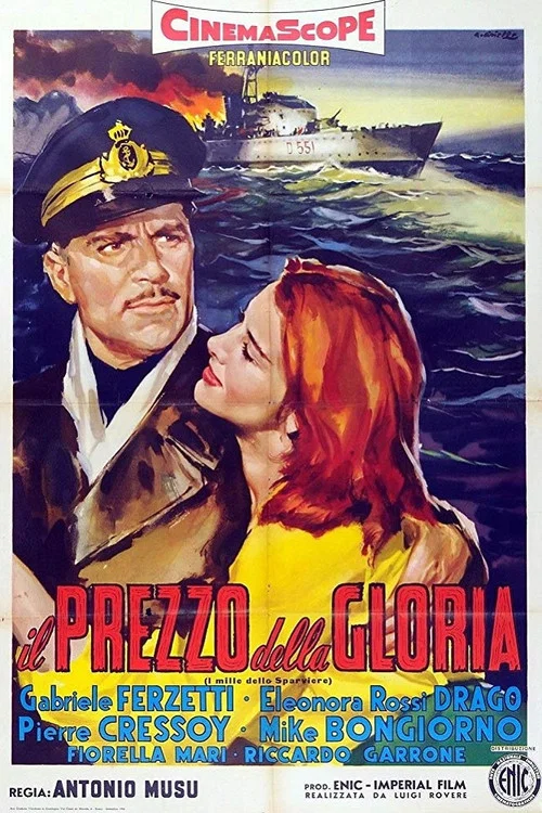 Il prezzo della gloria постер
