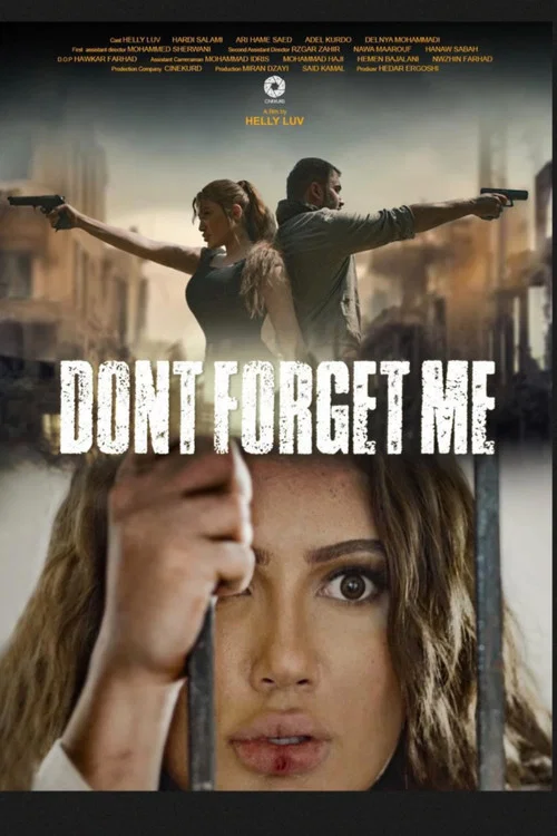 Don't Forget Me постер