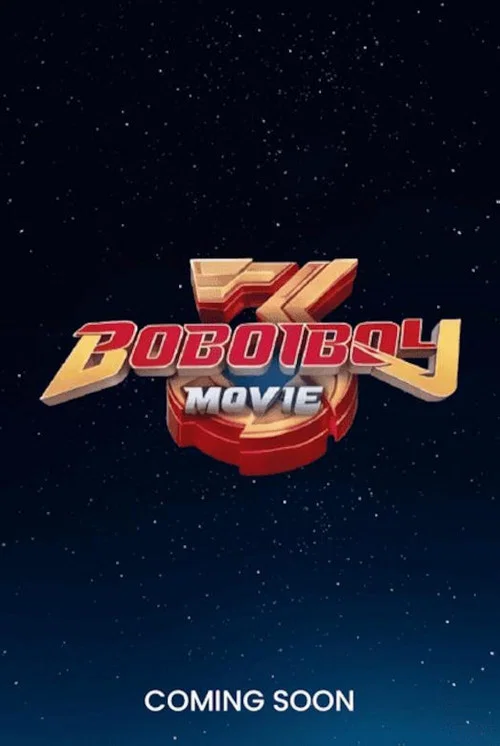 BoBoiBoy Movie 3: Ghost of Gur'latan постер