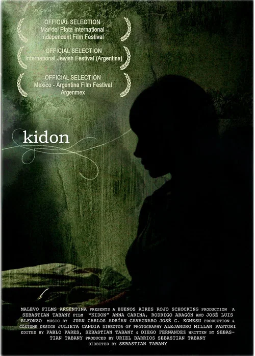 Kidon постер