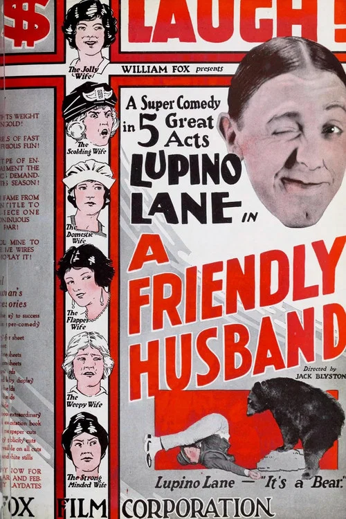 A Friendly Husband постер