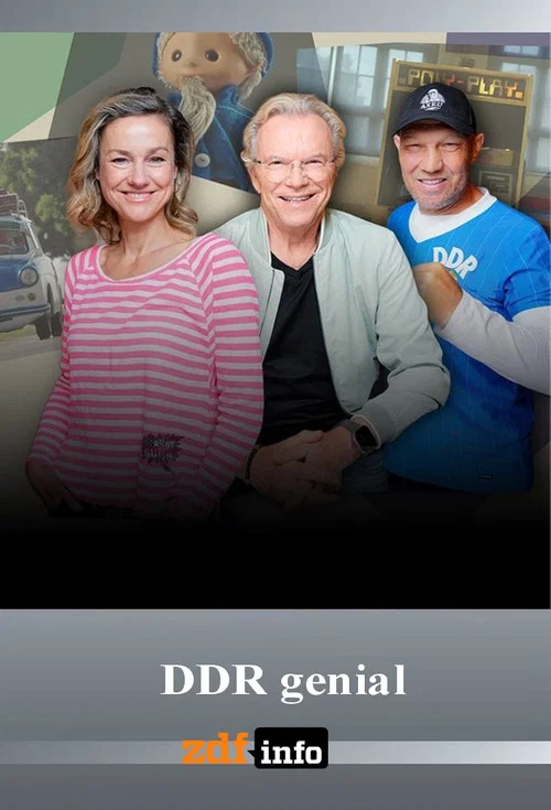 DDR Genial постер