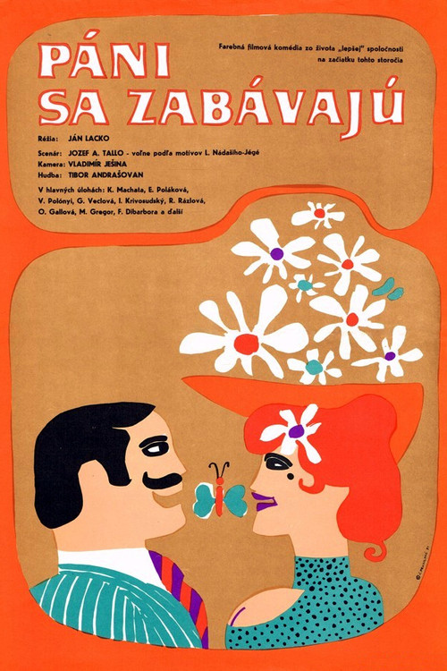 Páni sa zabávajú постер