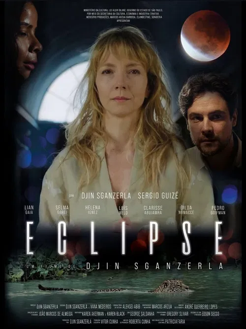 Eclipse постер
