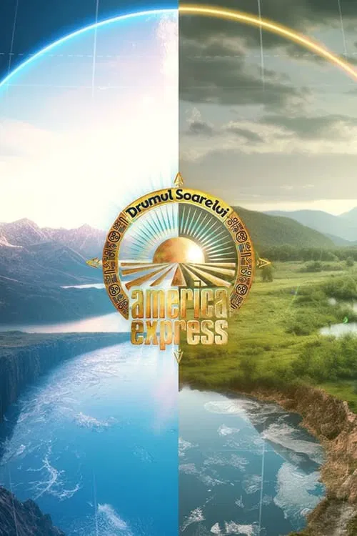 America Express постер