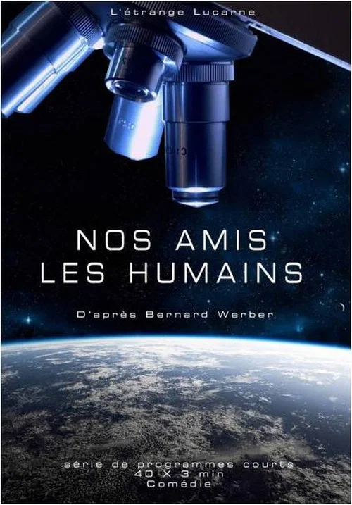 Nos amis les humains постер