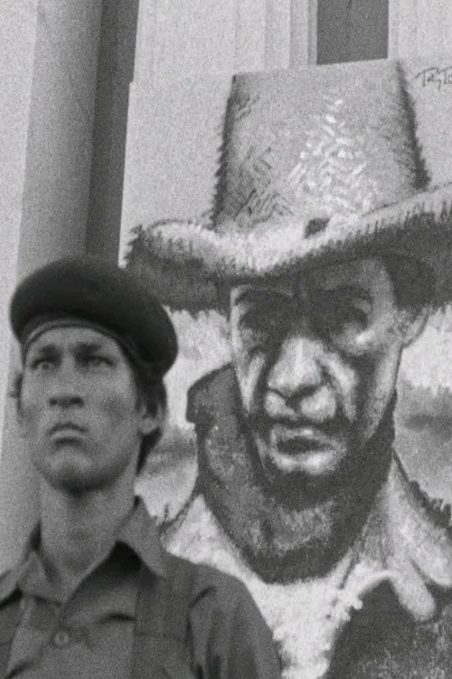 Comandante постер