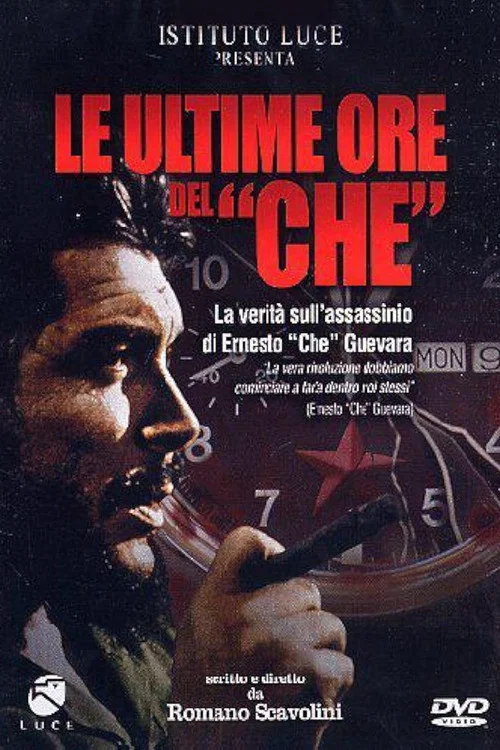 Le Ultime Ore del Che постер