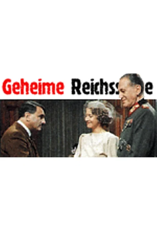 Geheime Reichssache постер